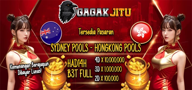 SDY & HK POOLS
